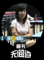 91视频直播